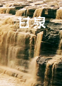婆婆的诱惑2020